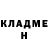 КЕТАМИН VHQ Seidulla Baidullaev
