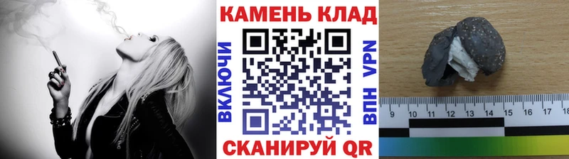 ГАШИШ Premium  где продают наркотики  Богородицк 