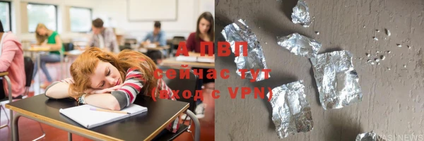 МДПВ Алзамай