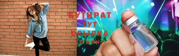 амф Алексин