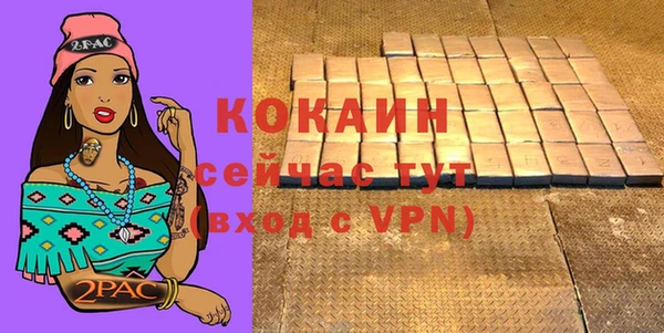 героин Алексеевка