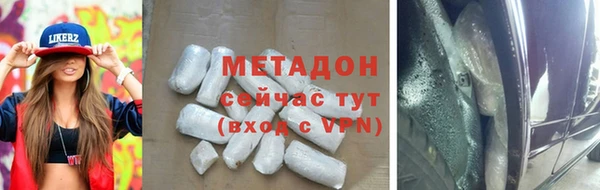 spice Ростов
