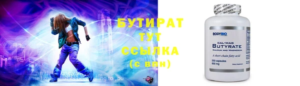 амф Алексин