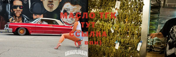 экстази Абинск
