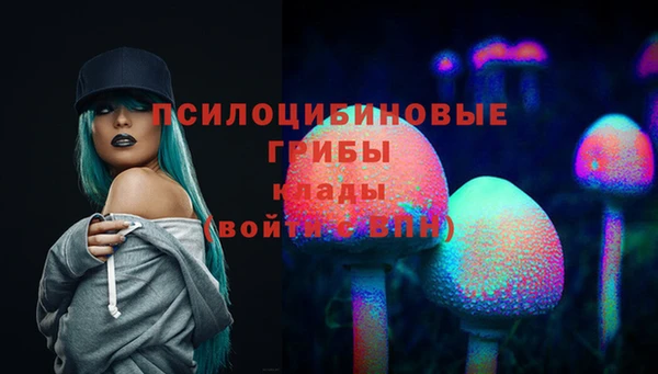героин Алексеевка