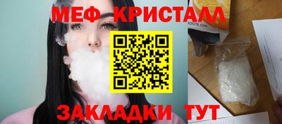 mdpv Берёзовский