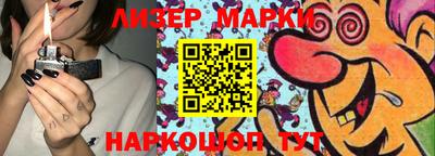 mdpv Берёзовский
