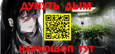 альфа пвп Беслан