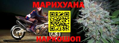 mdpv Берёзовский