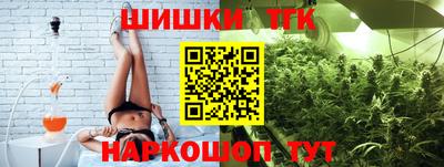 mdpv Берёзовский