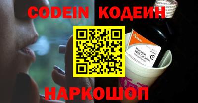 mdpv Берёзовский