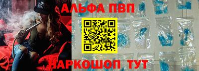 mdpv Берёзовский