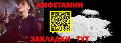 mdpv Берёзовский