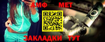 mdpv Берёзовский