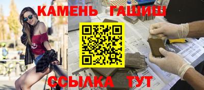 альфа пвп Беслан