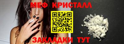 mdpv Берёзовский