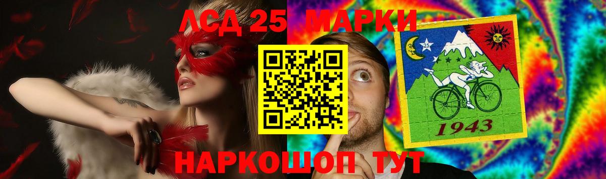 Кокаин  Каннабис  Вход с VPN  МЕФ кристаллы  Богородицк  Гашиш  МЕФ 