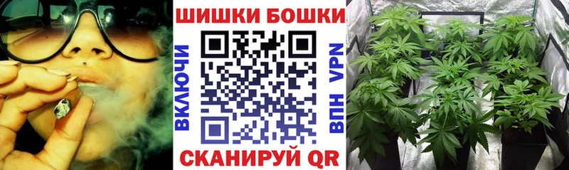 хочу   omg   Каннабис гибрид  Богородицк 